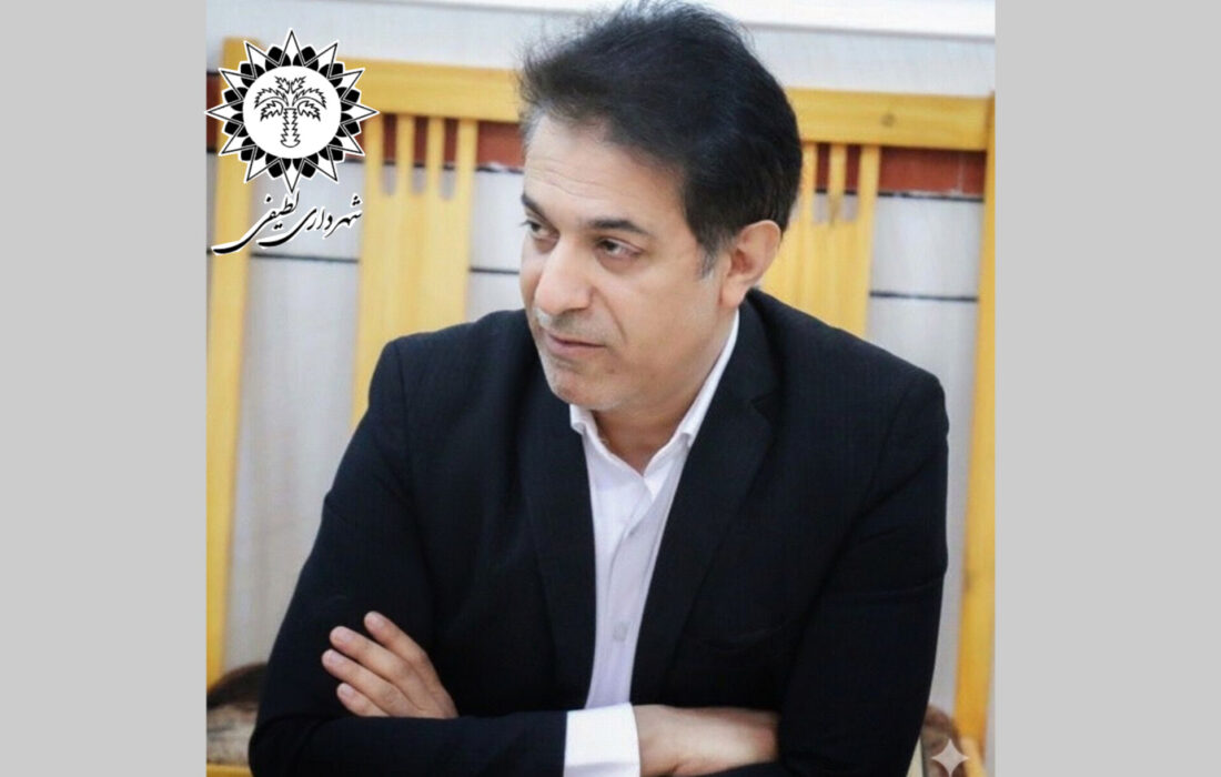 طرح بافت فرسوده شهر لطیفی تصویب نهایی و در سامانه سینام وزارت کشور بارگذاری و عملیاتی شد