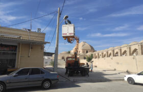 گامی در جهت زیباسازی و ارتقای جلوه بصری شهر