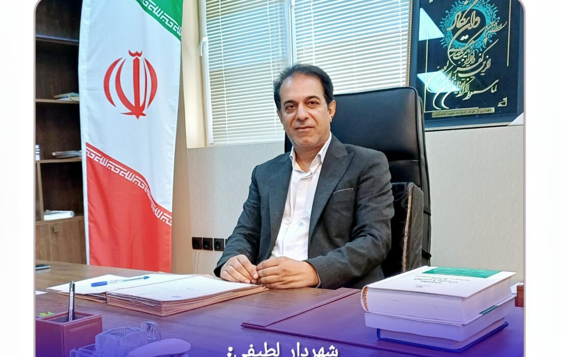 💎شهردار لطیفی: تکمیل فاز یک پارک شهر با جذب ۲۵ میلیارد ریال اعتبار، یکی از اولویت اصلی مدیریت شهری تا پایان سال است