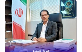 💎شهردار لطیفی: تکمیل فاز یک پارک شهر با جذب ۲۵ میلیارد ریال اعتبار، یکی از اولویت اصلی مدیریت شهری تا پایان سال است