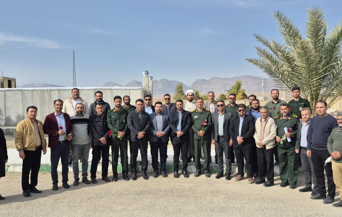 شهرداری جویم/دیدار روز پاسدار/بهمن ماه ۱۴۰۴