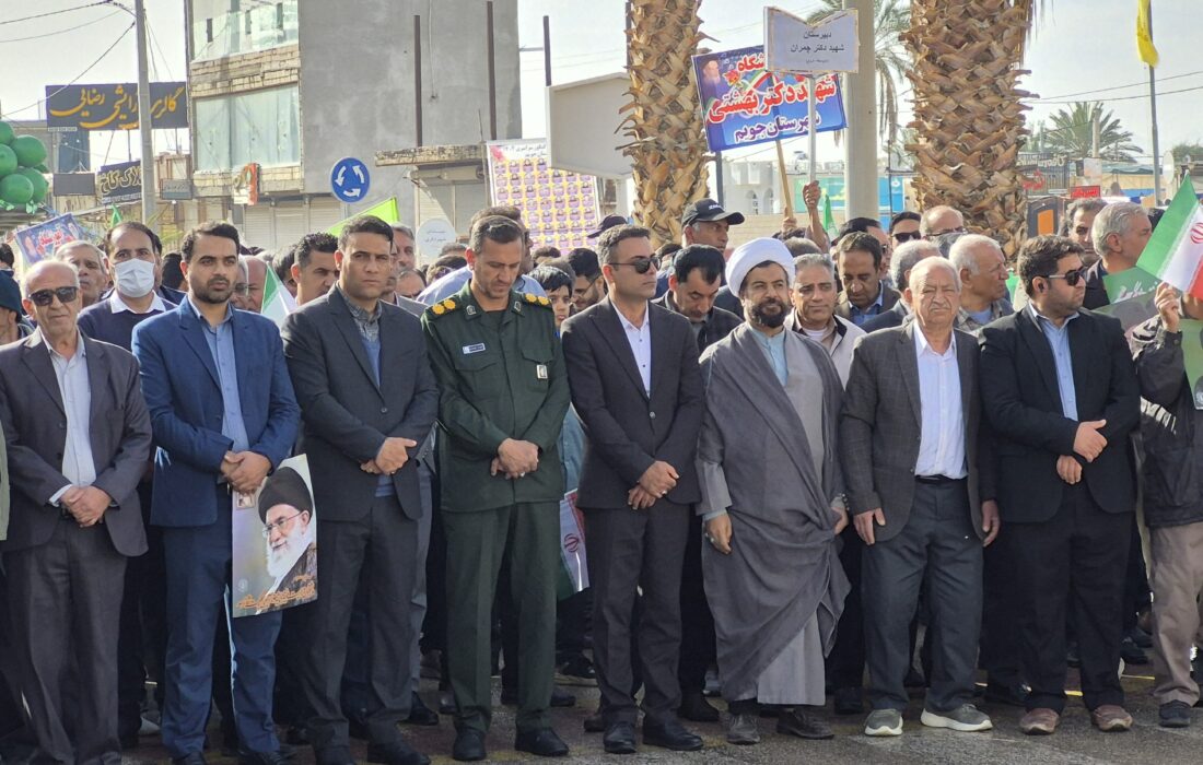 شهرداری جویم/گزارش تصویری/راهپیمایی ۲۲ بهمن ماه ۱۴۰۴