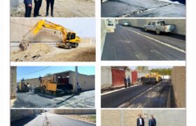 🛣️چهره جدید معابر سطح شهر لطیفی با تداوم پروژه آسفالت ۱۴۰۴