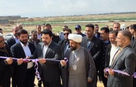 شهرداری جویم/افتتاح پارک محله ای جنب حمام تاریخی خضر/۱۹ بهمن ماه ۱۴۰۴