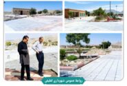 بازدید شهردار لطیفی از مراحل پایانی فاز اول پروژه پارک بزرگ این شهر