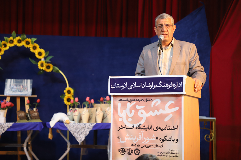 هنر، سلاح بی‌نظیر دفاع از دین و میهن بود/ از «هیهات من الذله» تا روایت فتح؛ نقش بی‌بدیل هنرمندان در جنگ تحمیلی