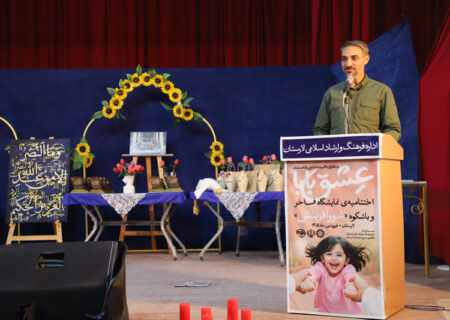 جایگاه زن در اسلام بی‌نظیر است/ دختران شهدا، مایه افتخار نظام مقدس جمهوری اسلامی