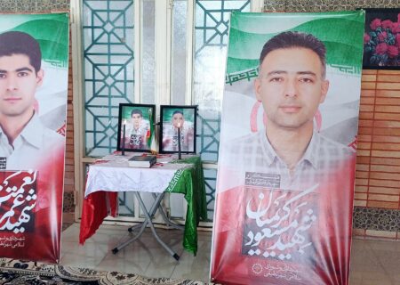فضا سازی شهر لطیفی در پی شهادت مظلومانه دو تن از کارکنان شهرداری