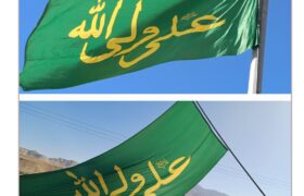 اهتزاز پرچم «علی ولی‌الله» در ورودی و میدان شهدای شهر لطیفی