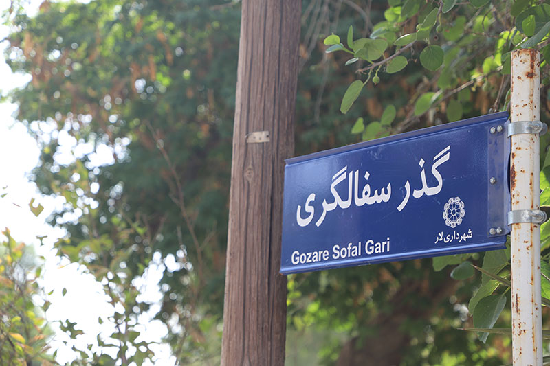 هویت محلهها باید در سیمای شهر دیده شود