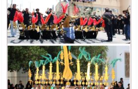 آیین عزاداری تاسوعا و عاشورای حسینی در لطیفی