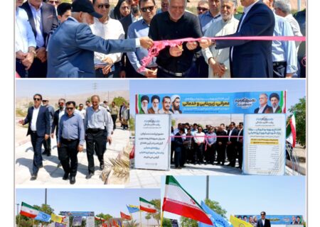 💎گامی تازه برای نشاط و آبادانی لطیفی؛ *بهره‌برداری از پارک شهدای شهرداری لطیفی با اعتباری افزون بر ۴۰۰ میلیارد ریال