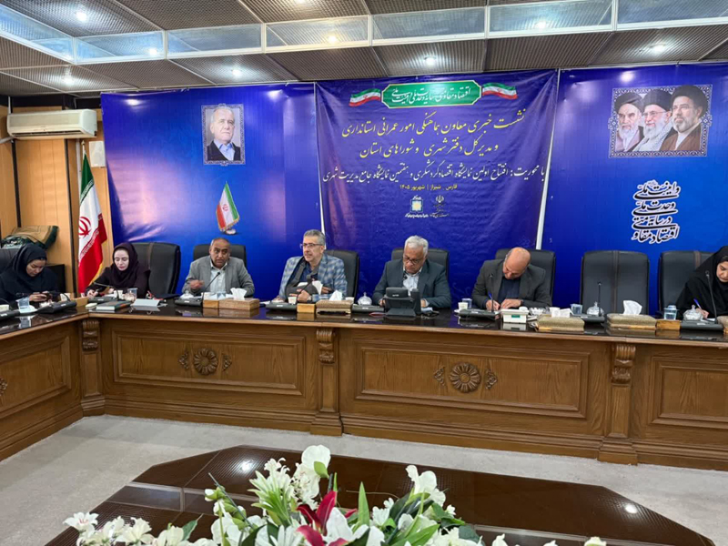 نمایشگاه اقتصاد گردشگری، ظرفیت شهرهای فارس را به میدان میآورد