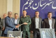 شهرداری جویم/تقدیر از کارمند نمونه شهرداری/۳۰ شهریورماه ۱۴۰۵