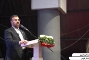 آئین اختتامیه رویداد بزرگ گردشگری “کاروانسرای نو” با حضور استاندار محترم فارس