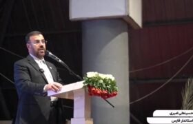 آئین اختتامیه رویداد بزرگ گردشگری “کاروانسرای نو” با حضور استاندار محترم فارس